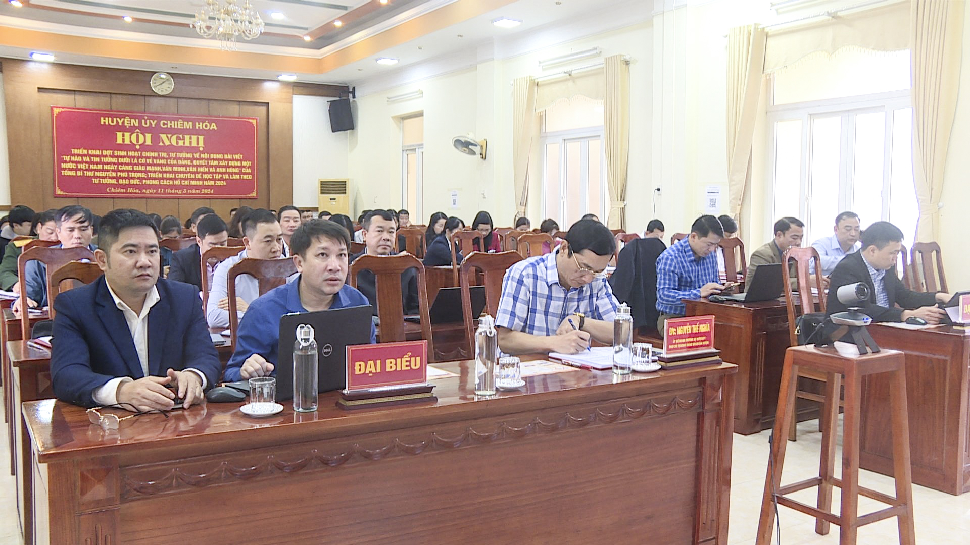 Hội nghị tập huấn sử dụng phần mềm Sổ tay đảng viên điện tử tỉnh Tuyên Quang