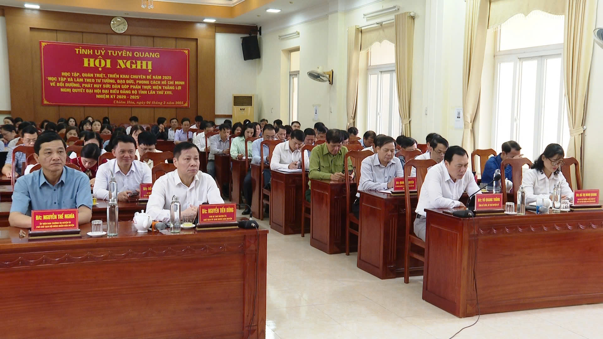 Hội nghị cán bộ chủ chốt toàn tỉnh học tập, quán triệt, triển khai chuyên đề năm 2025 về “Học tập và làm theo tư tưởng, đạo đức, phong cách Hồ Chí Minh