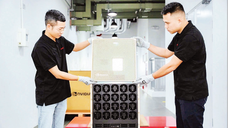 Phát triển cơ sở dữ liệu quốc gia, thúc đẩy chuyển đổi số