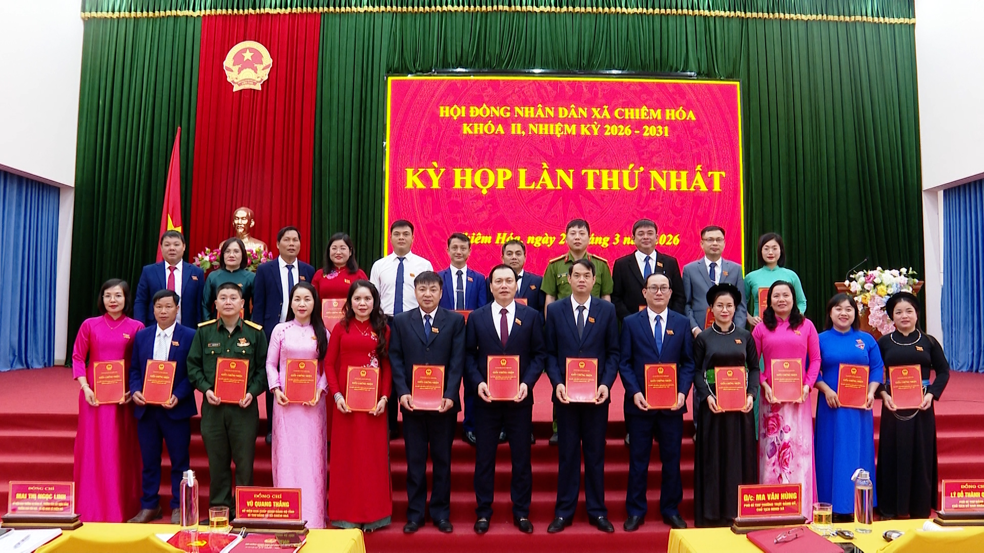 Kỳ họp thứ nhất Hội đồng Nhân dân xã khóa II, nhiệm kỳ 2026 – 2031