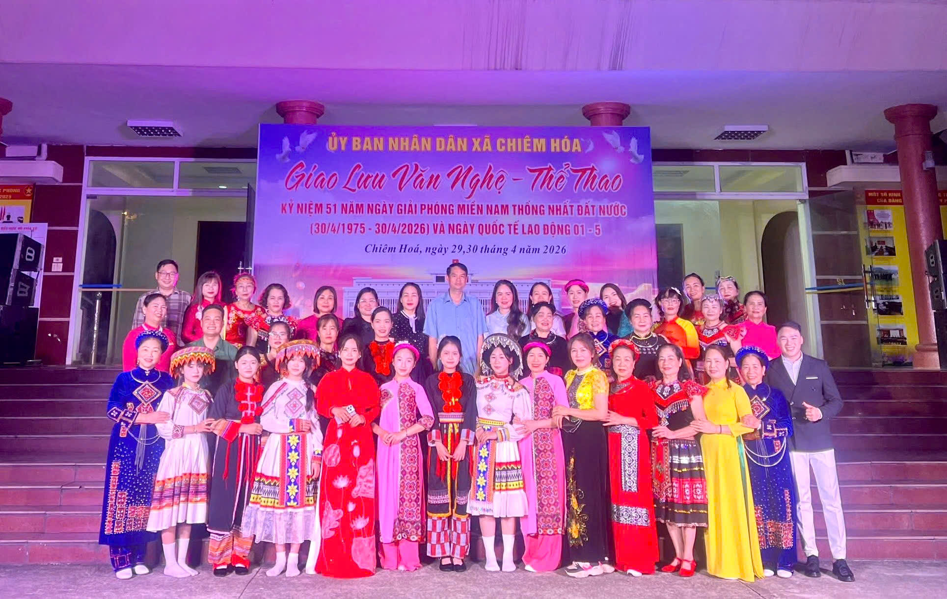 Chiêm Hóa đã sôi nổi tổ chức chương trình giao lưu văn hóa, văn nghệ chào mừng kỷ niệm Ngày Giải phóng miền Nam 30/4 và Ngày Quốc tế Lao động 1/5 năm 2026